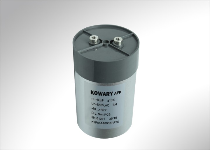 AFP (K9P) AC filter Capacitor