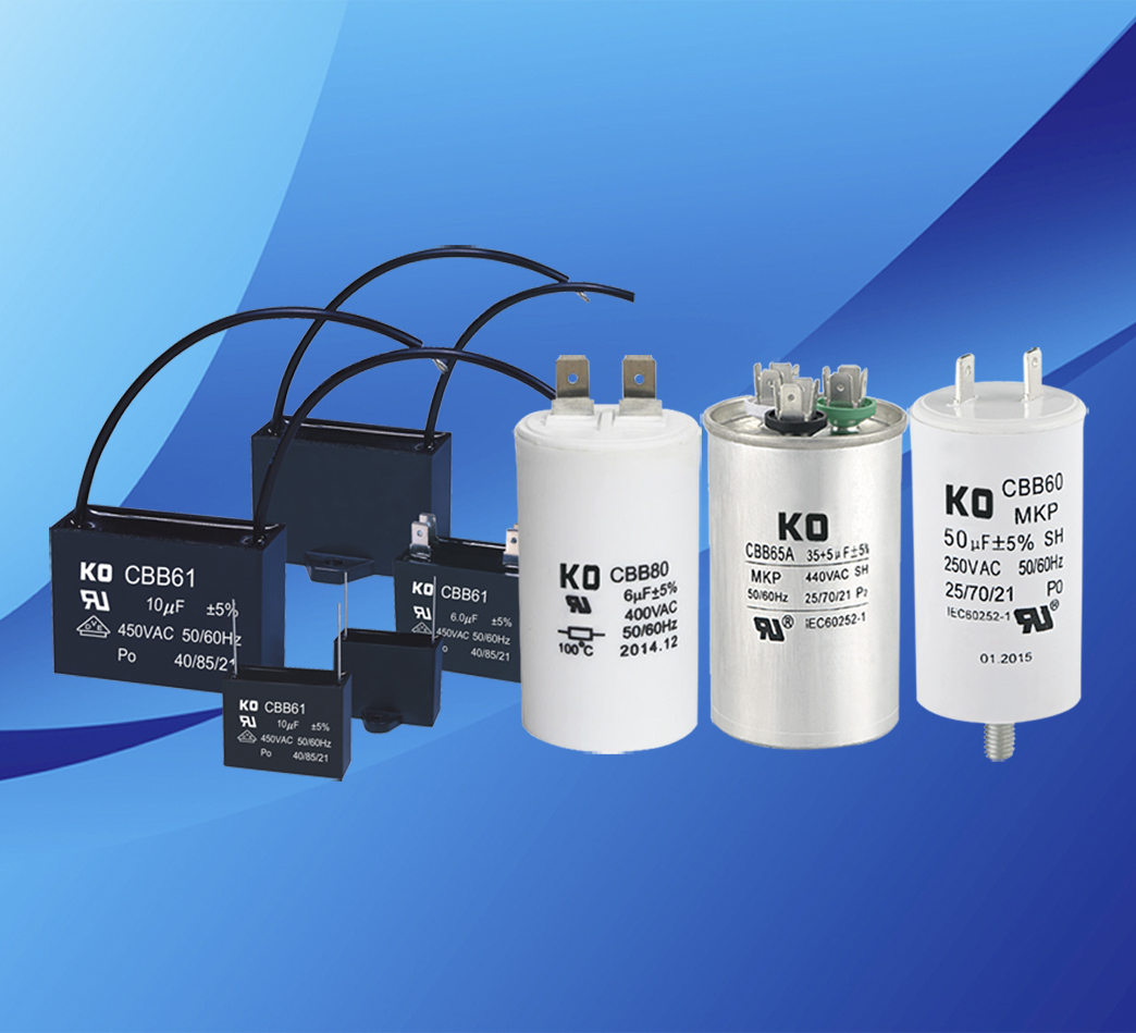 DCLink Capacitors_KOWARY CAPACITORS