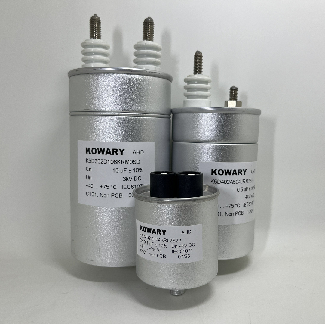 AHD (K5D) Damping Capacitor